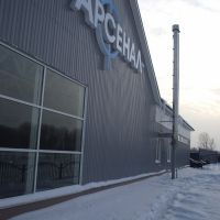 vozdukhovody td arsenal
